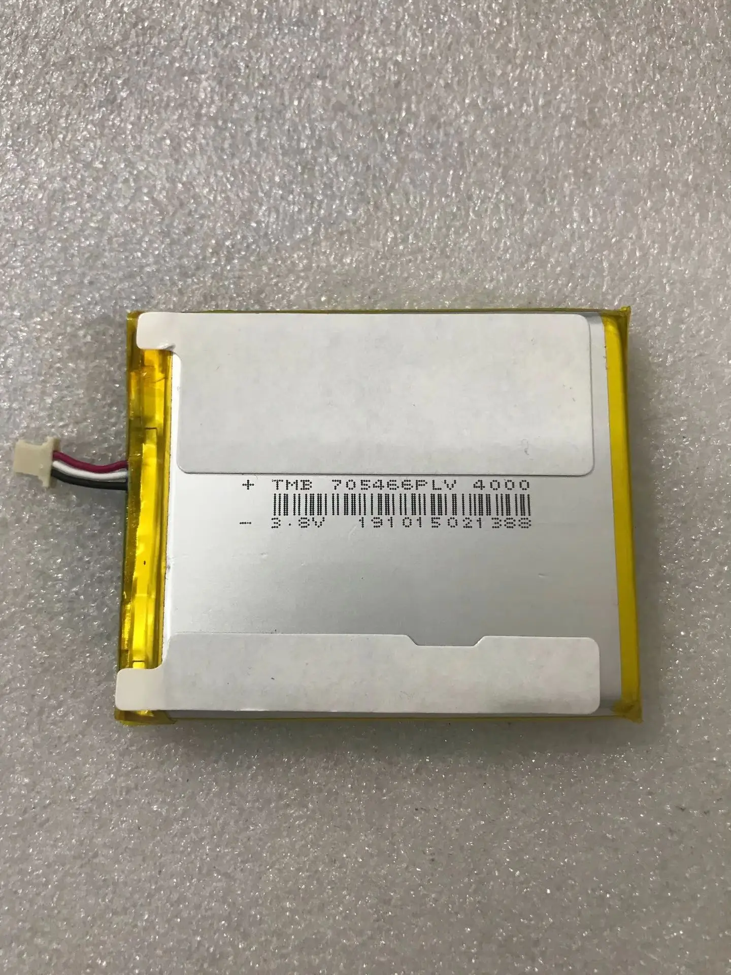 new original HBL6310 Battery for Unitech EA500, EA502, EA506, EA508 Urovo i6310, i6310i