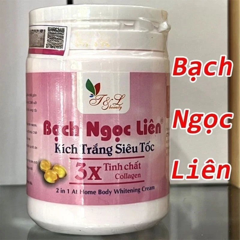 كريم الجسم سريع المفعول مع خلاصة الكولاجين 3X للترطيب النهائي