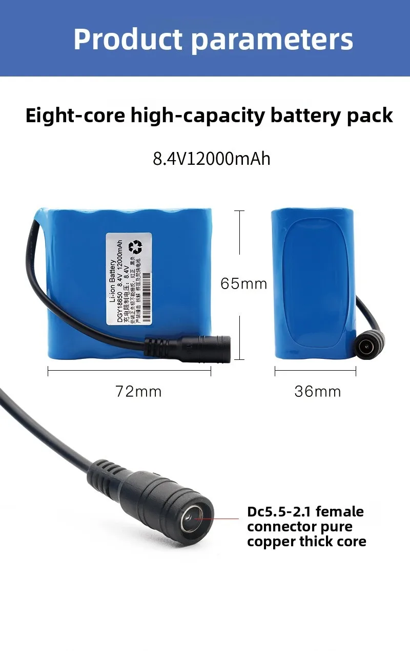 4/6/8S 8.4V 14800mAh-4400mAh 18650 Rechargeable Li-ion Battery Pack for Fishing Boat Bait Casting Boat Accessories