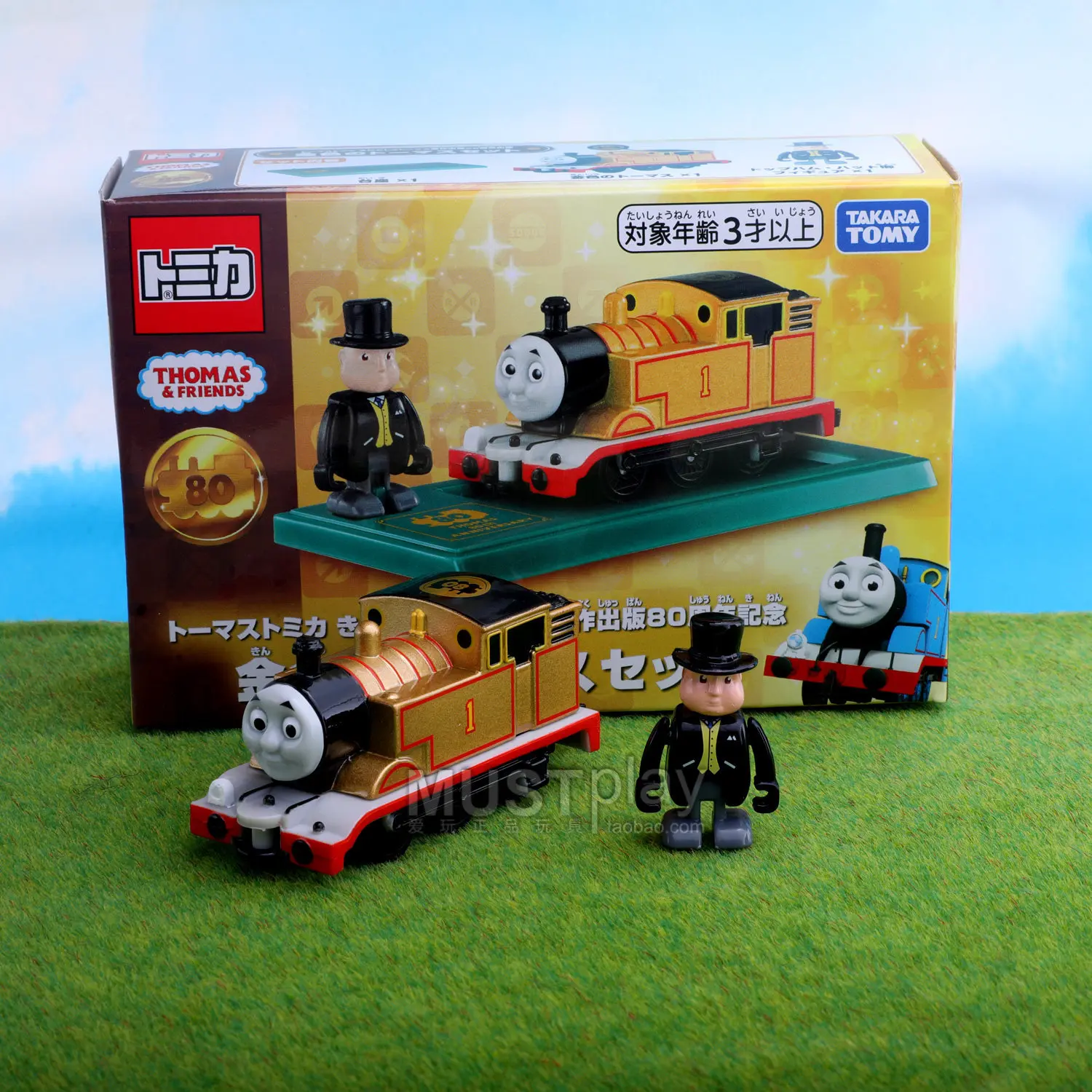 In Stock Original TAKARA TOMY Thomas & Friends 80th Anniversary Golden Thomas Set, Diecast Train With Figure & Base, Limited Col