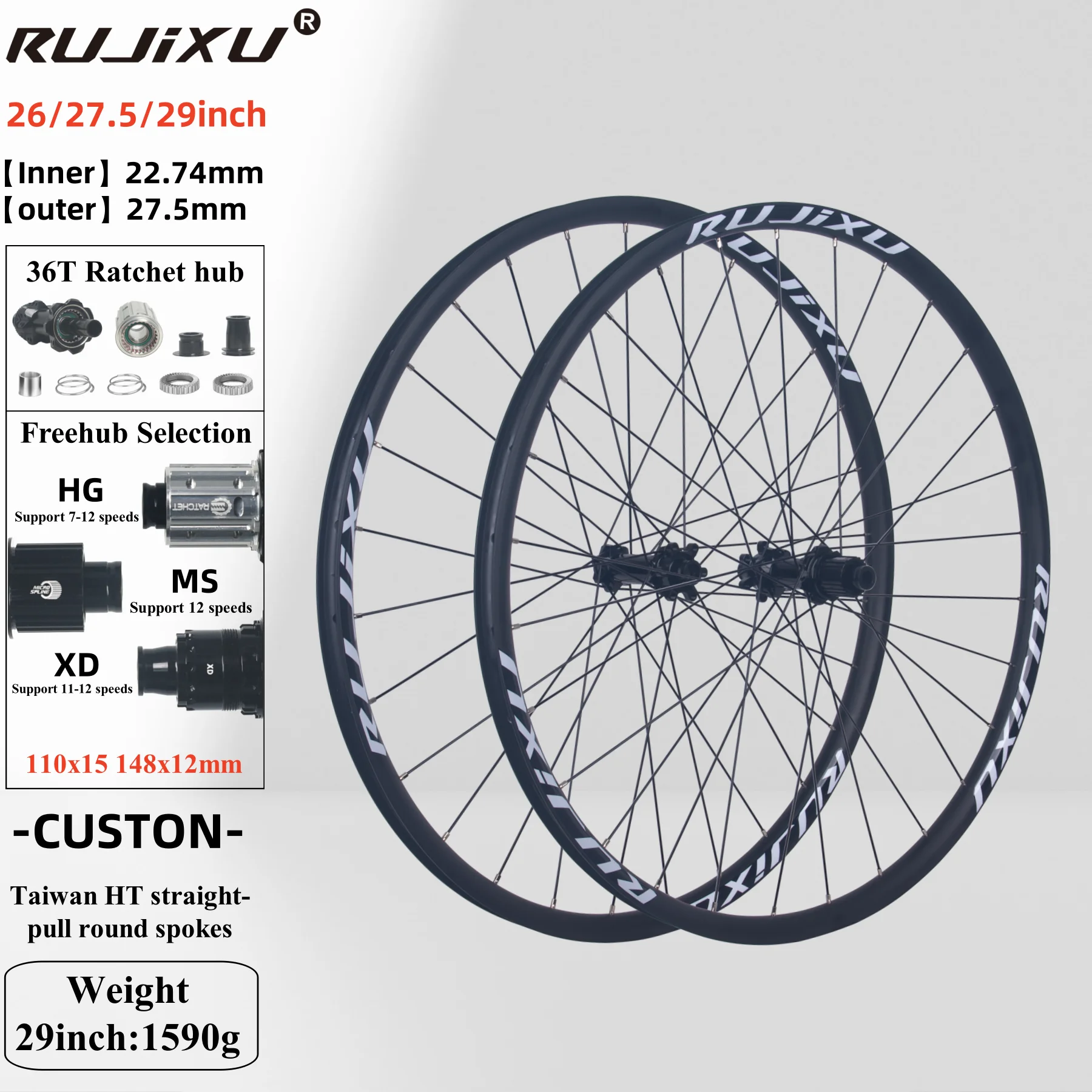 RUJIXU Hochleistungs-Fahrradradsatz 26/27,5/29 Zoll aus Aluminiumlegierung, 28 Stunden, schlauchlos und Drahtreifen-Mountainbike-Räder – Detail 2