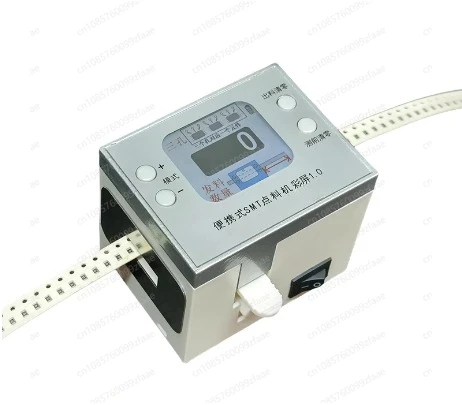 

Color Screen Portable SMT Quick Counting Machine, Mini SMD Counter for Efficient Component Counting