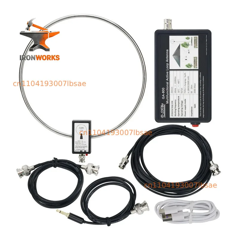GA-450 GA-800 Active Loop SDR Short Medium Wave Radio HF Receiver Antenna For Tecsun Malahite