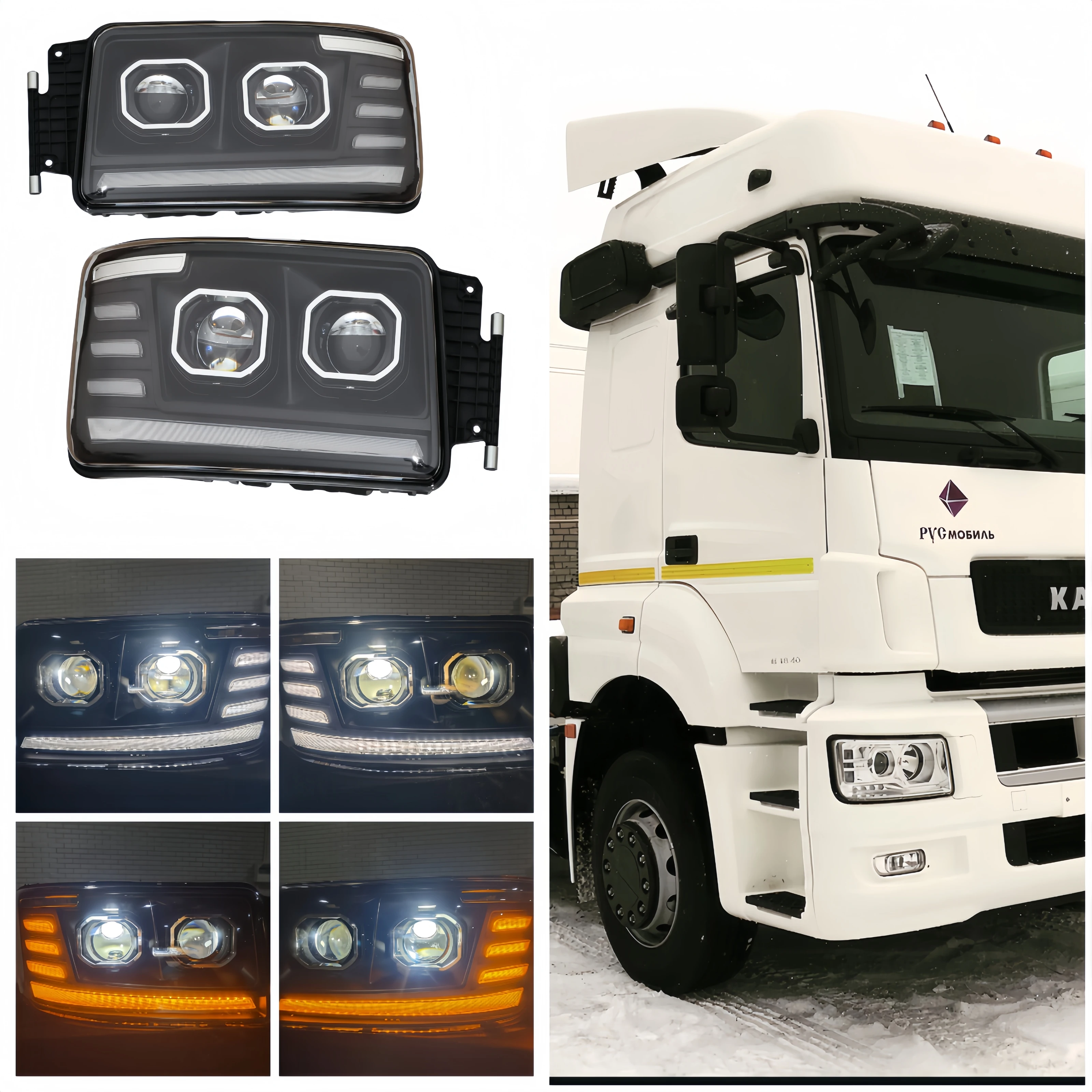 

1 шт. подходит для KAMAZ 5490 Neo/65206/k4 Mercedes Axor, полностью светодиодные фары с двойной линзой