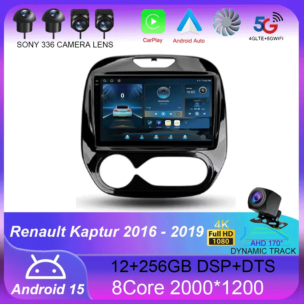 

Автомагнитола для Renault Kaptur 2016 - 2019 Carplay, 4G + Wi-Fi, GPS, навигация, мультимедийный видеоплеер, стерео, BT, Android 14