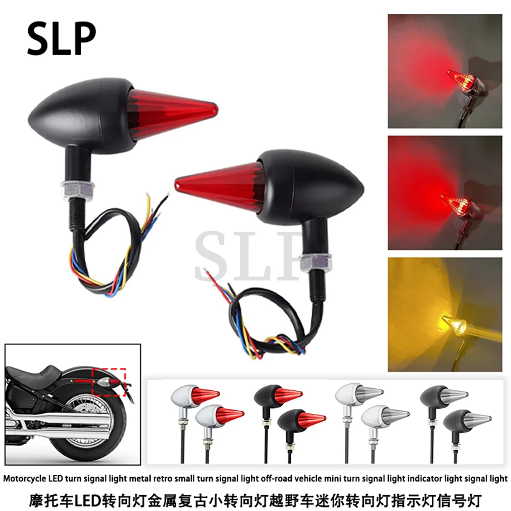 

Motorcycle LED turn signal light retro small turn signal light off-road vehicle mini indicator light signal light