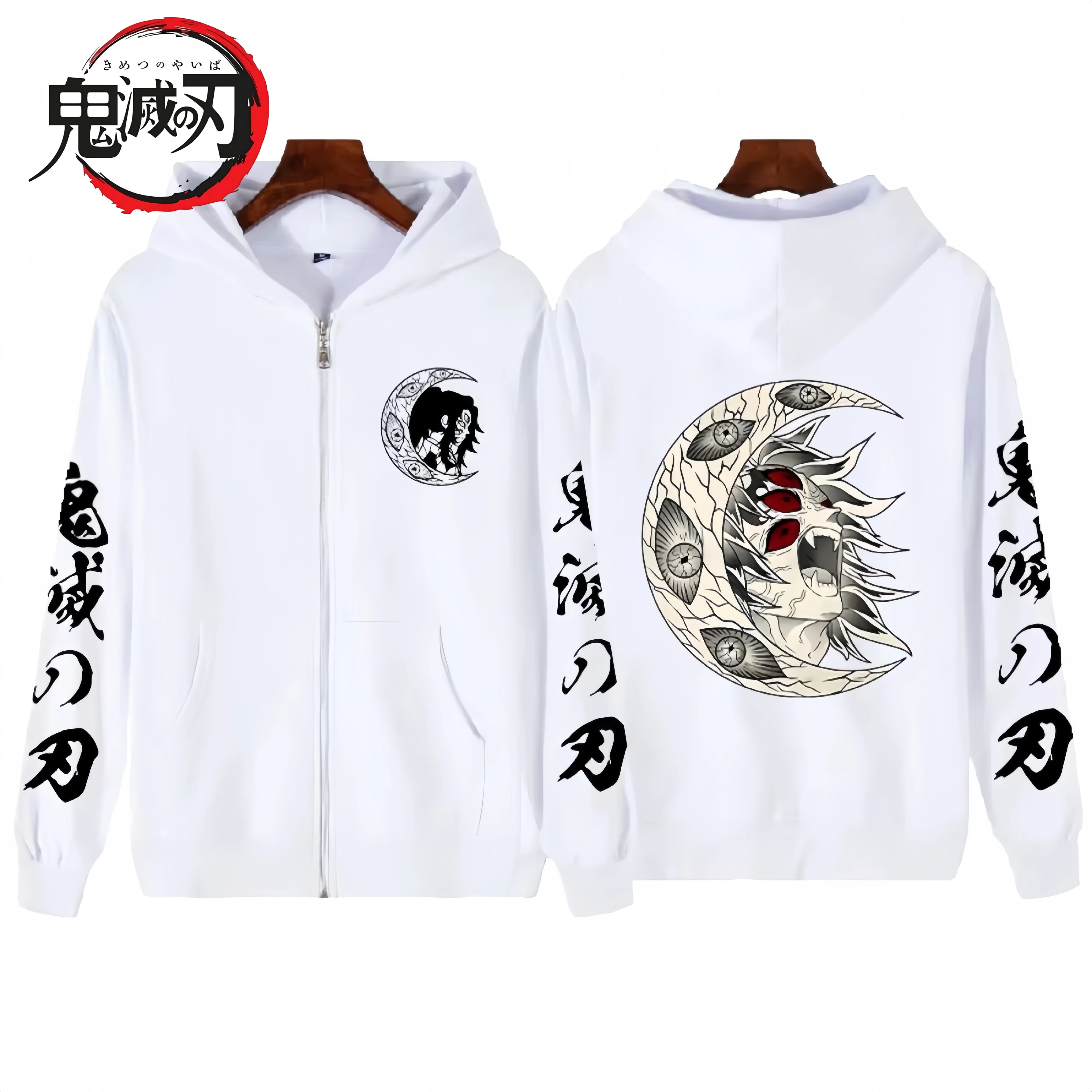 

Autumn and Winter of 2025 Anime Demon Slayer 100% Pure Cotton Printed Zipper Sweatshirt Loose Fashion Retro Harajuku Y2k