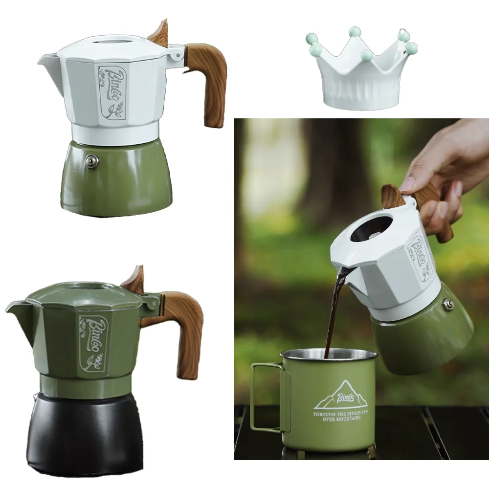 

Outdoor camping, picnic portable dual-valve mocha kettle equipment, enjoy the Italian flavor at any time