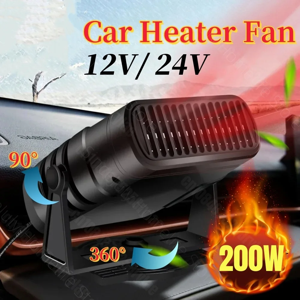 Car Heater 12V/24V Heater Portable Defogger Defroster Heating Fan 200W Dryer Windshield Defogging Household Heater New