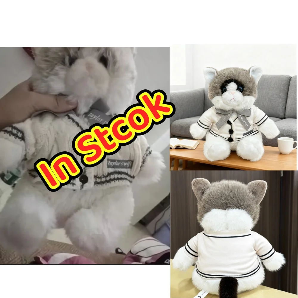 フォークロア猫ぬいぐるみ フォークロアカーディガン 猫ぬいぐるみおもちゃ ぬいぐるみ フォークロアアルバム カーディガンぬいぐるみ 猫人形 ソフトトイグッズ