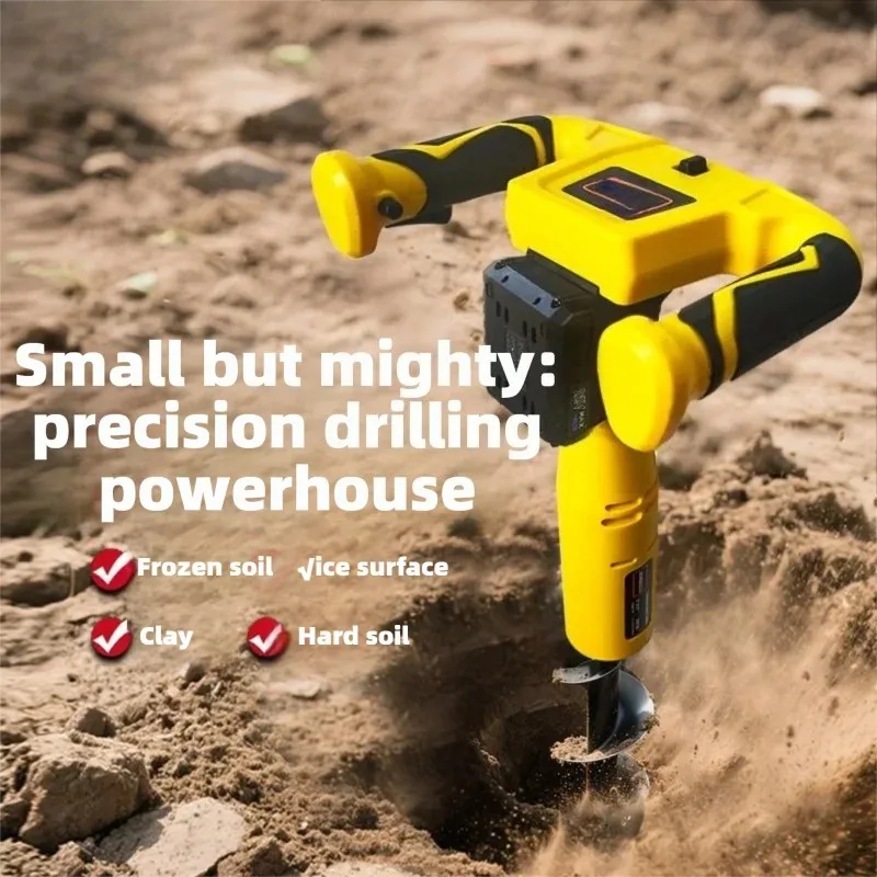 Portable Cordless Electric Earth Auger Drill Small Battery Powered For Garden Tree Planting Vegetable Seedling Hole Digging