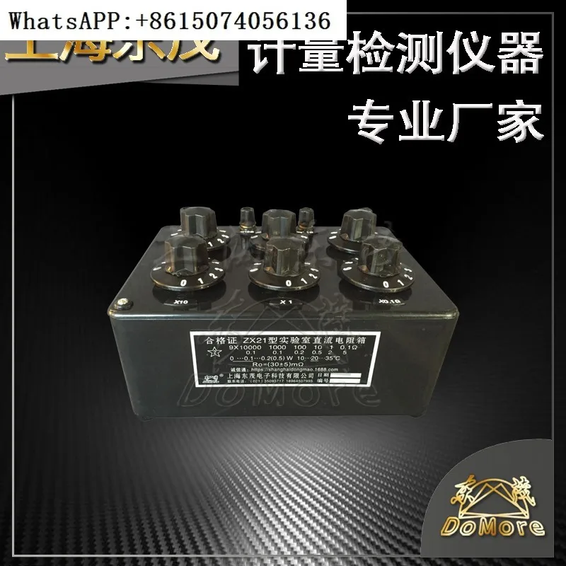 Zx21/Zx21A/B/C/D/E/…