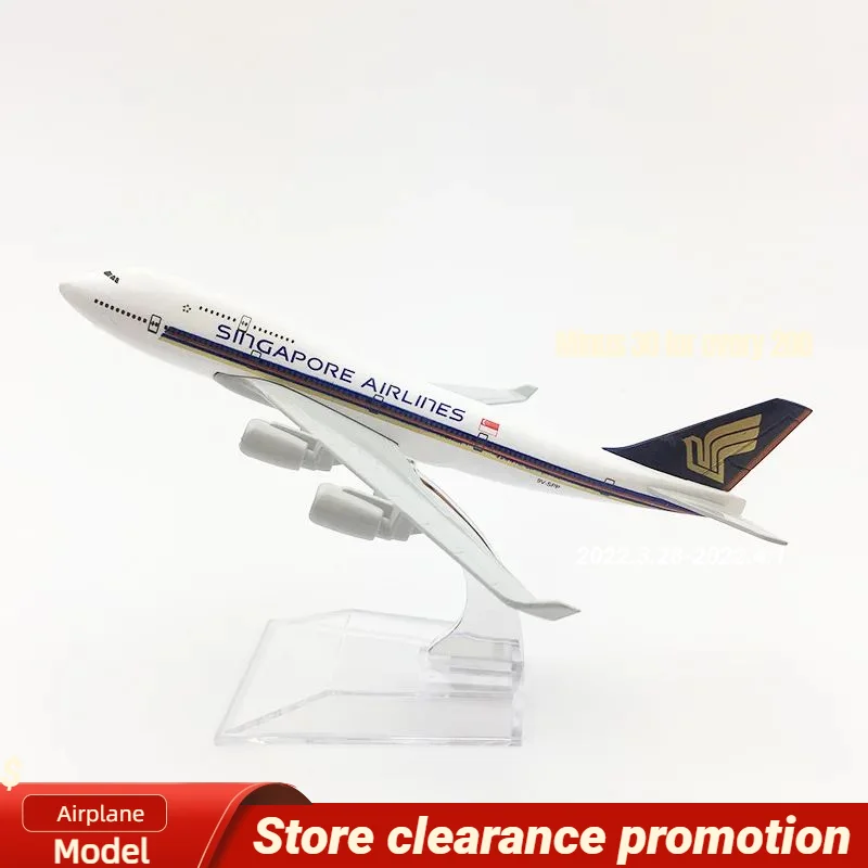 16cm Alloy Aircraft Model Singapore Airlines Sound 747 Diecast Aviation Plane Collectible Miniature Toys for Boys Dropshipping