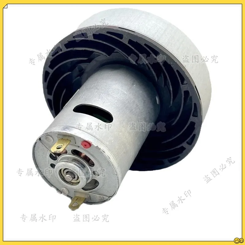 Watt 4520 vacuum cleaner new fan double ball bearing barley 1 high power high speed Taibao 5 motor