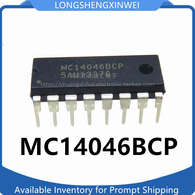 1PCS MC14046BCP 14050 14051 14053 14060 14094BCP DIP16