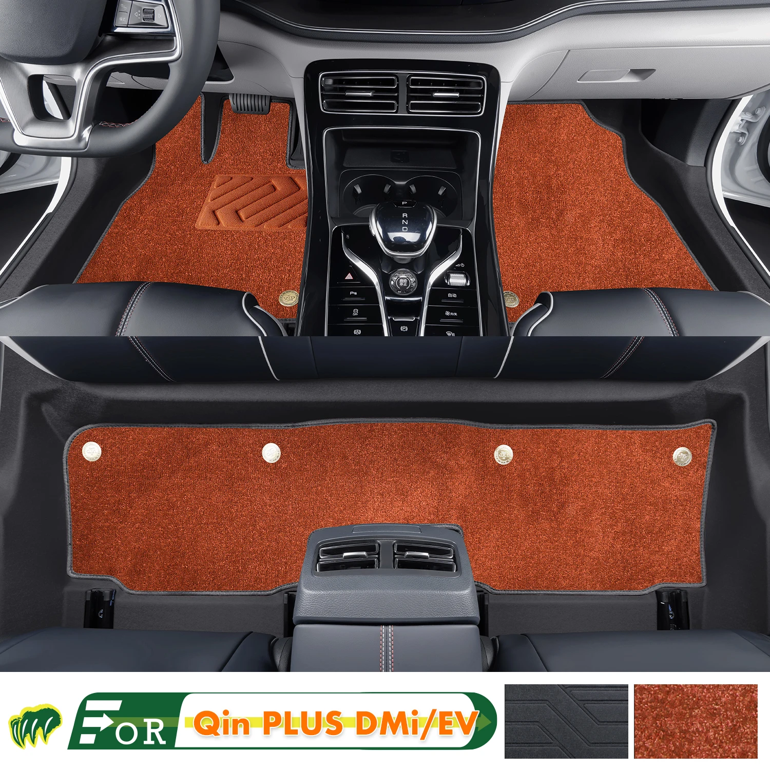 

Left-hand Drive Car Floor Mat For BYD Qin PLUS DMi/EV 2022-2024 Full Surround Foot Mat Automotive Floor Mat Interior Floor Liner