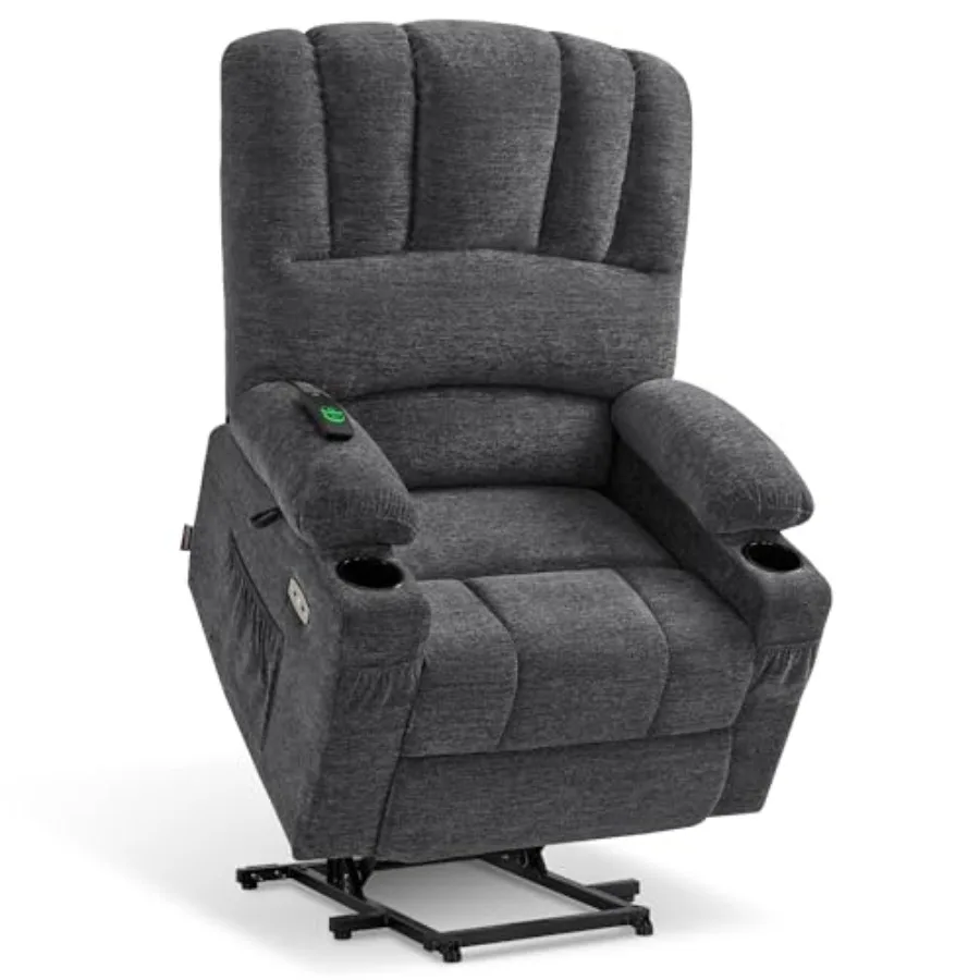 

Мощное кресло-реклайнер с функцией подъема для пожилых людей, с подогревом и массажем, 3 положения, USB-порты для зарядки, подстаканники, тканевая обивка, 70 см