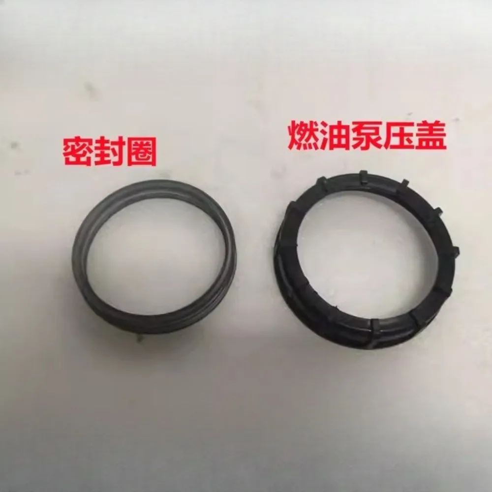 

For Tiggo Fuiwin Cowin A5 A3 QQ6 A1 M1 Dongfang's Son Oil Pump Sealing Ring Fuel Pump Sealing Cover