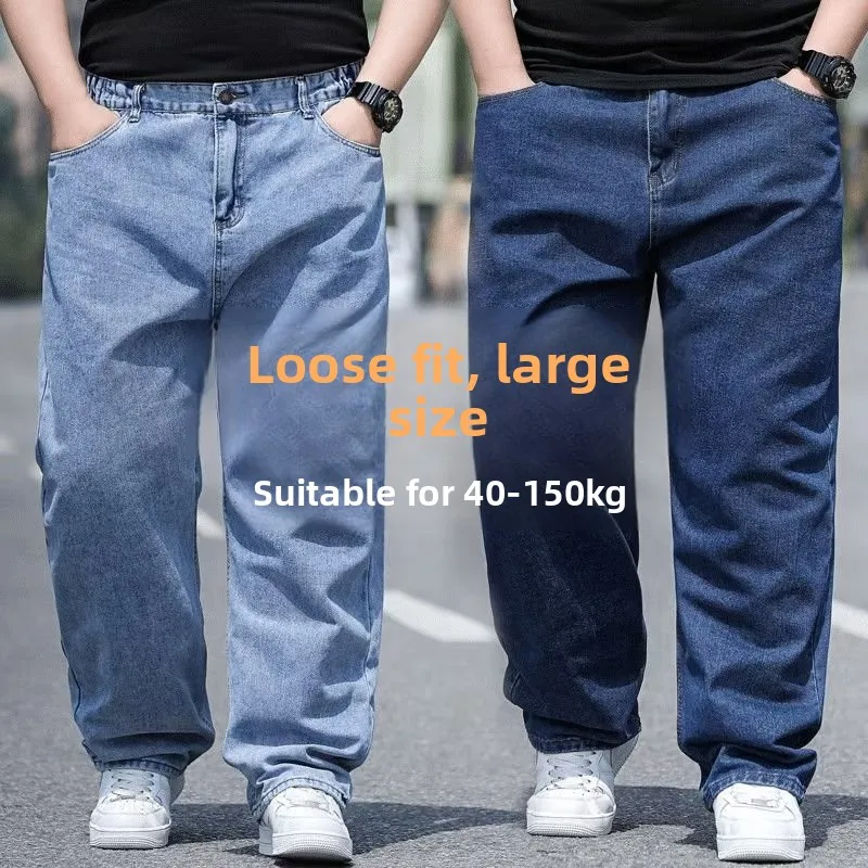 

plus Size Men's Jeans Loose Straight Leg Sport Pants Casual Long Trousers Trendy Autumn Winter Cotton Thiened Denim