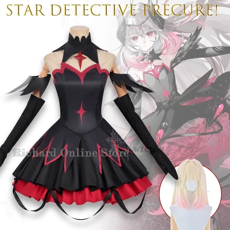 Star Detective Precure Moria Luluka Cosplay Costume Halloween Anime DressHalloween  Outfit For Comic Con Party Role Play Cos