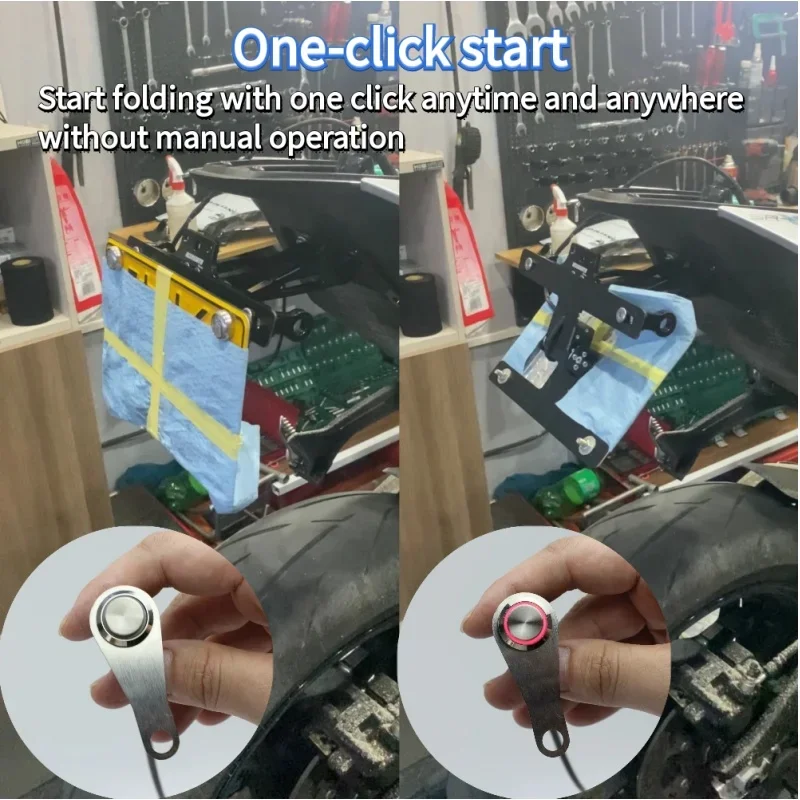 

Для Yamaha MT-O7 MT-09 YZF-R7 YZF-R1 эти мотоциклы имеют автоматический держатель номерного знака, который складывается, запуск одной кнопкой.