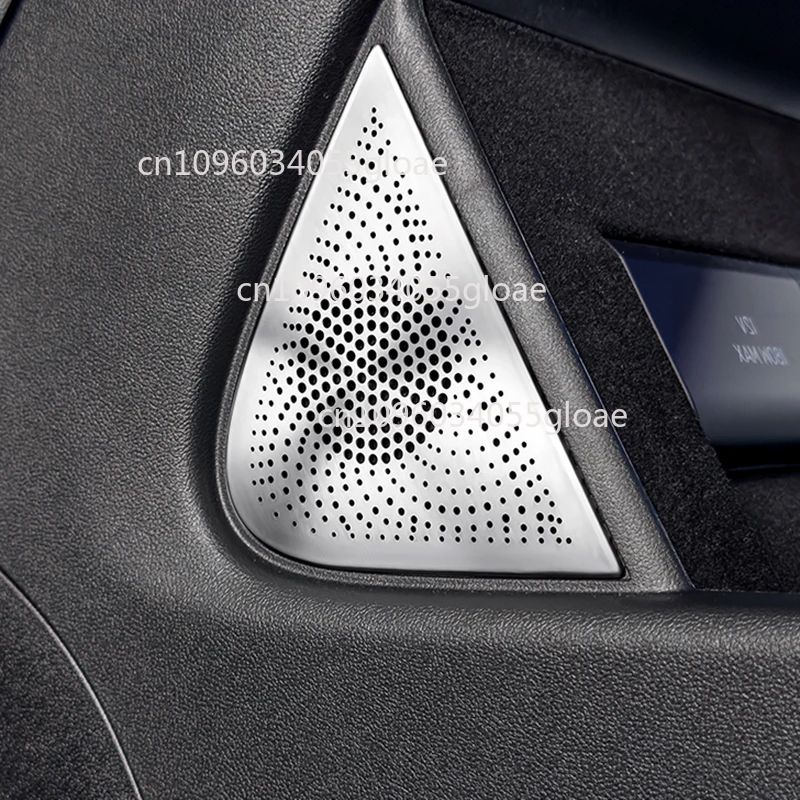 تحت التحكم المركزي اثنين من أغطية القرن الجانبي لـ Xpeng G6 2024-2025 وحدة التحكم المركزية للسيارة ملحقات السيارة السفلية #5