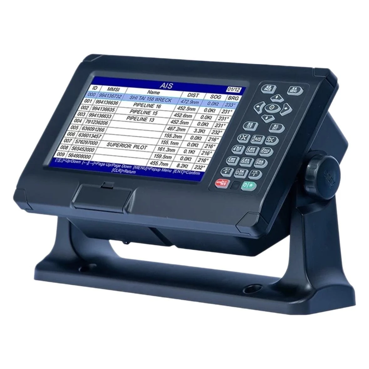 Marine 8-inch AIS Collision Avoidance All-in-one Machine 3-in-1 GPS Beidou Navigator XF-808B