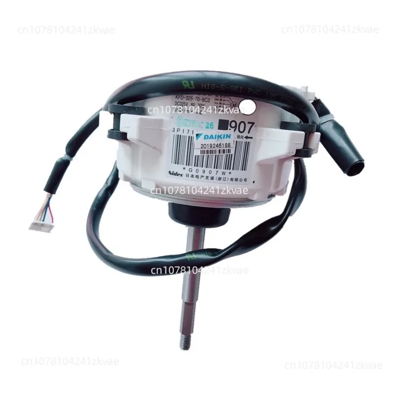 

Двигатель внешнего вентилятора кондиционера KFD-325-70-8 C2 907, двигатель вентилятора