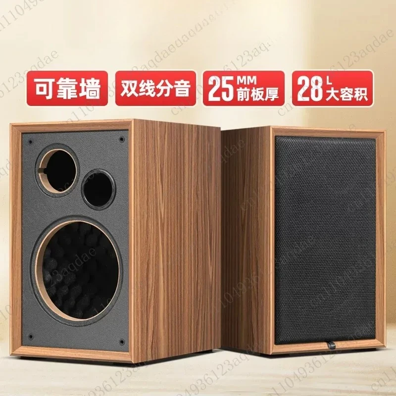caja-vacia-de-8-pulgadas-para-altavoz-de-dos-vias-caja-vacia-para-altavoz-de-estanteria-diy-alta-calidad