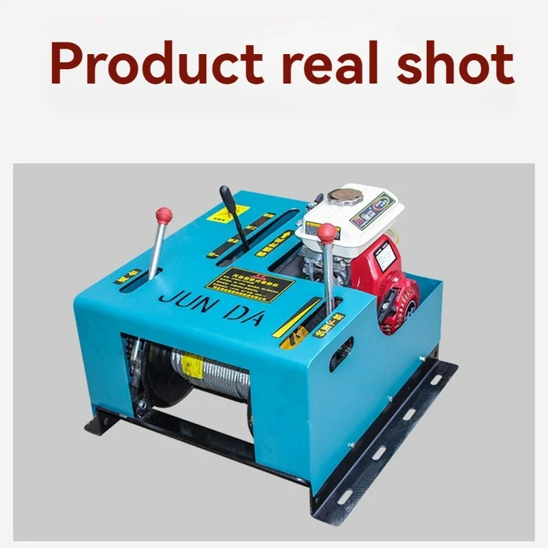 Winch grinder diesel engine 5T gasoline cable traction machine 3t heavy-duty winch 8-ton electric angle grinder hoist