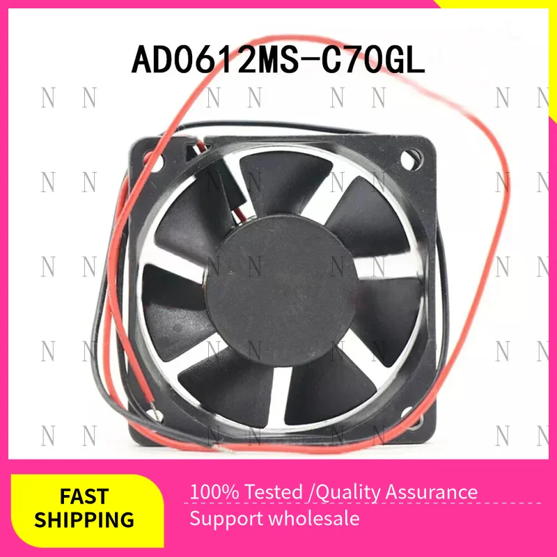 

YJJ New FOR ADDA 12VDC 0.13A AD0612MS-C70GL 60*60*20mm Silent Cooling Fan Fully Teste