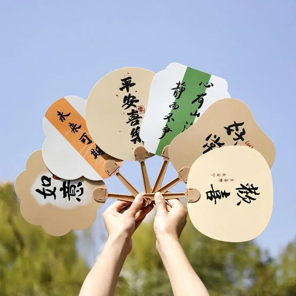 Elegent Chinese Style Hand Held Fan Plastic Home Decoration Antique Fan Circular Fan