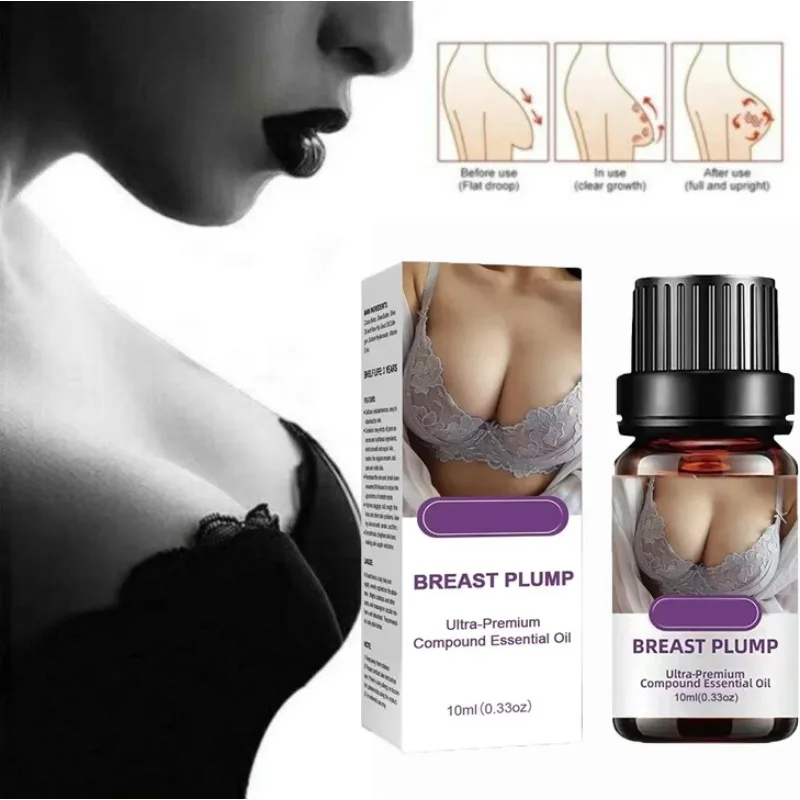 Breast Care Essential Oil Tender Firm Plump Milk Beauty Rhyme Elastic Breast Care Oil  Bigger Lift Firming Breast Enlarge