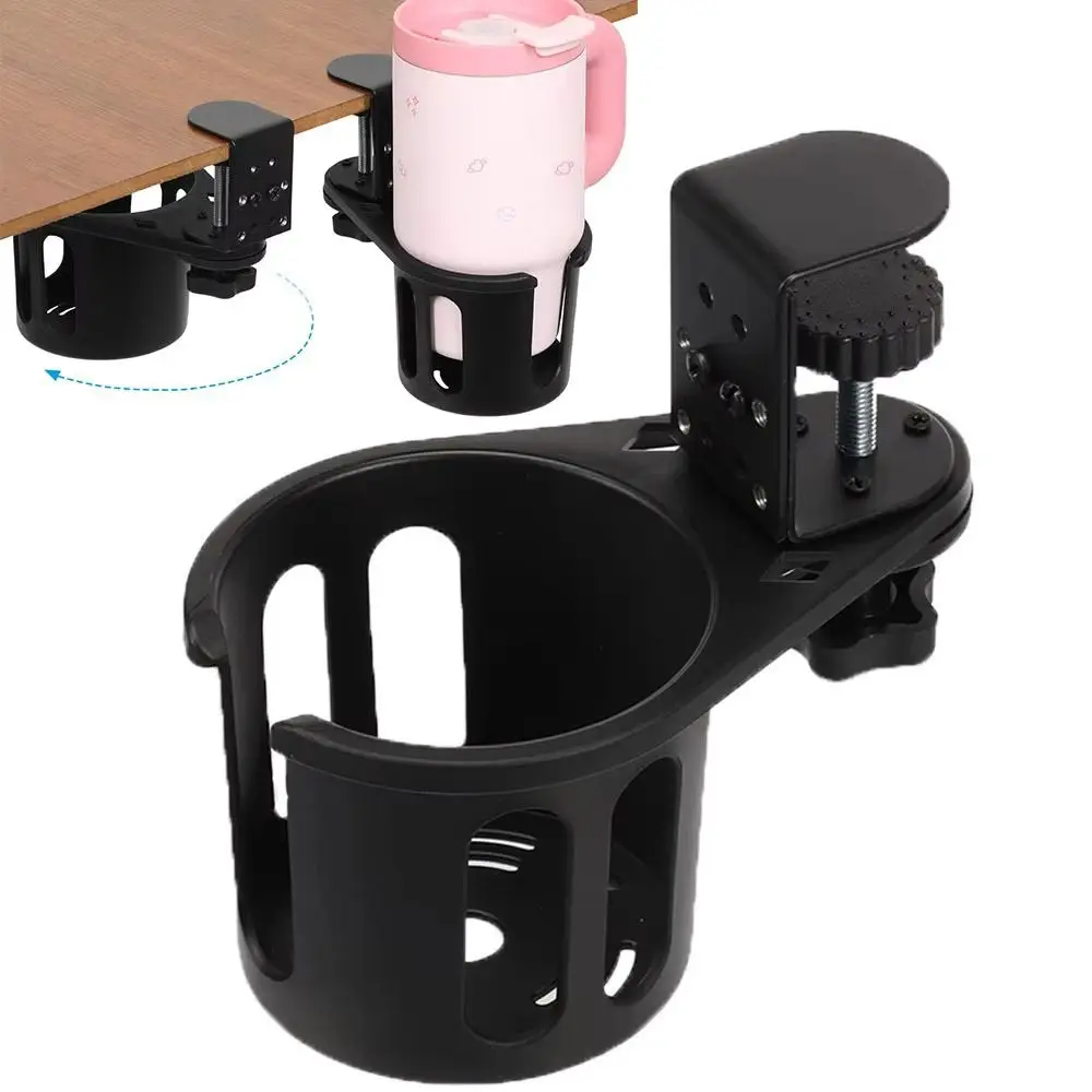 Adjustable Cup Holder 360 Degree Rotating Non Slip Table Cup Holder Arm Clamp Stand Anti Spill Clip On Cup Holder