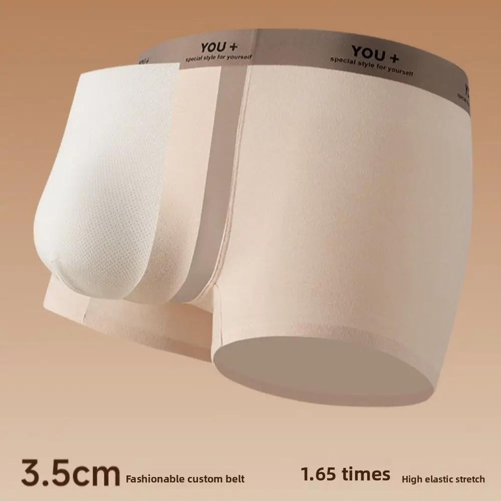 

Модные мужские трусы-боксеры больших размеров, бесшовные, эластичные, со средней посадкой, мужское нижнее белье, мужские трусы-шорты