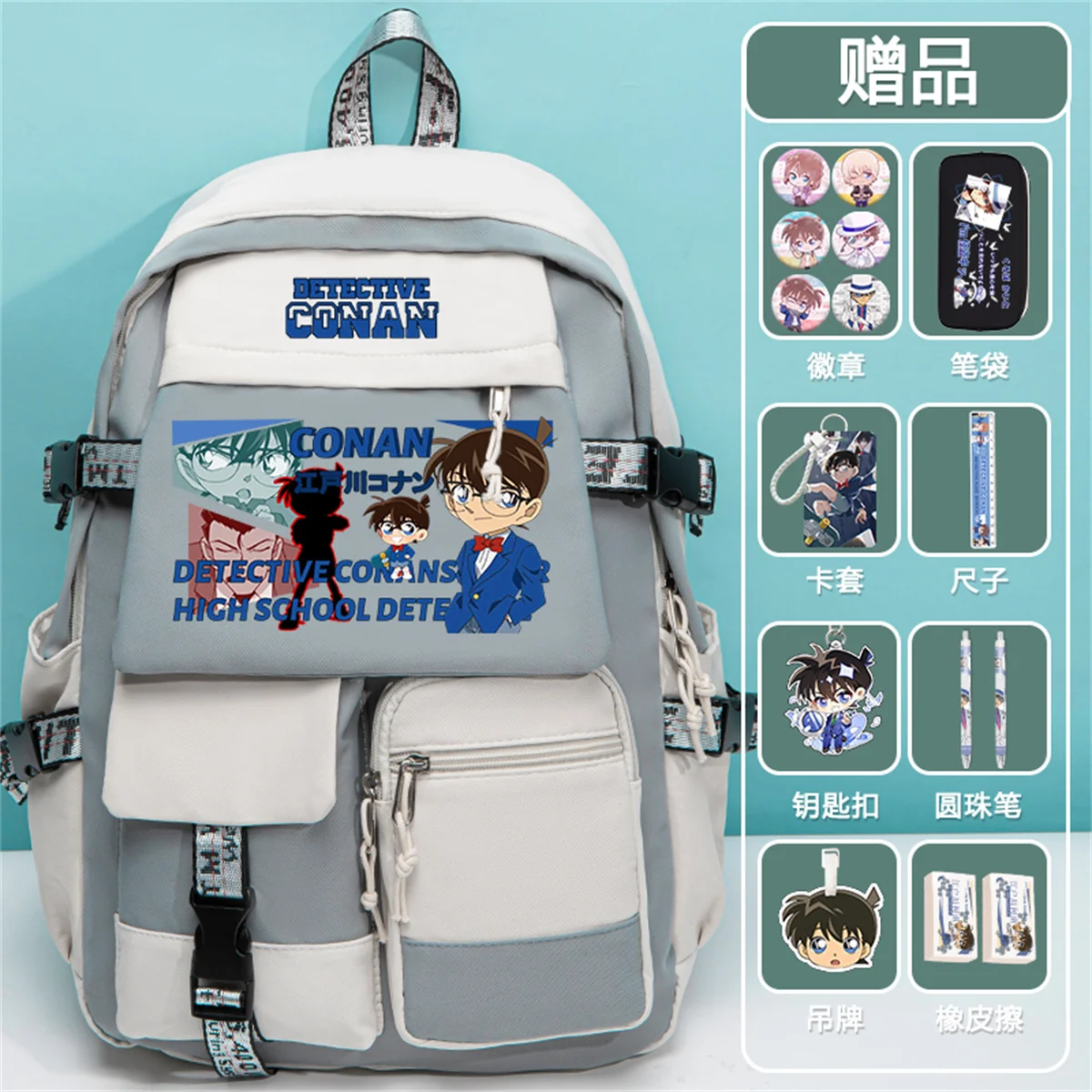 Japanese Anime Games Detective Conan Rachel Moore Richard Moore Bag Cartoon Backpack Student Leisure Comfortable Schoolbag