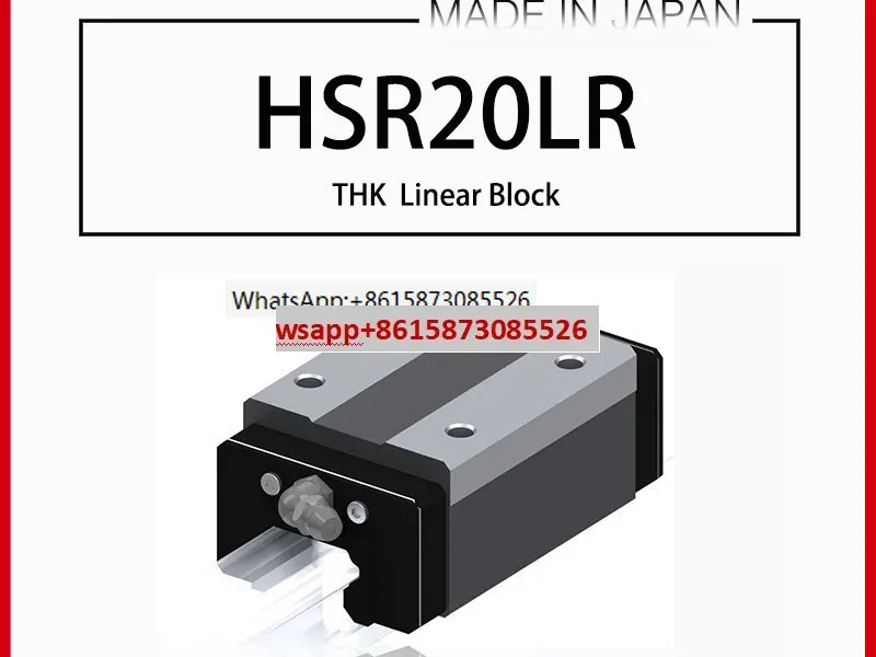 

Original New linear guide HSR20LR