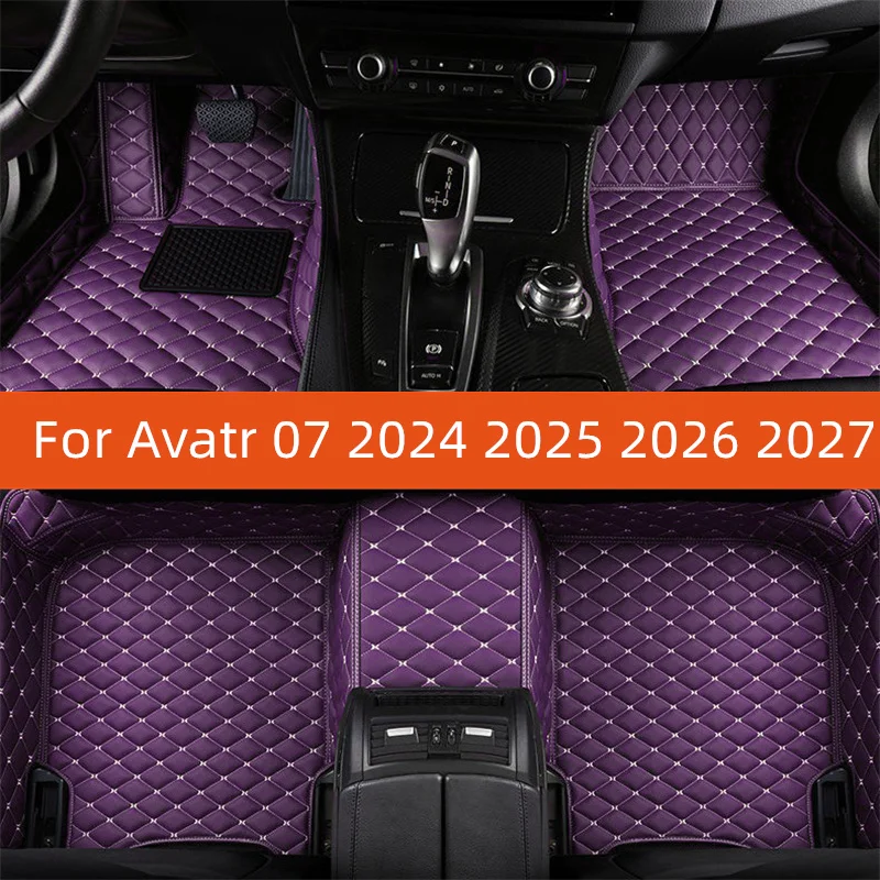 

Custom Leather Car Floor Mat For Avatr 07 2024 2025 2026 2027 Car Mat Interior Accessories
