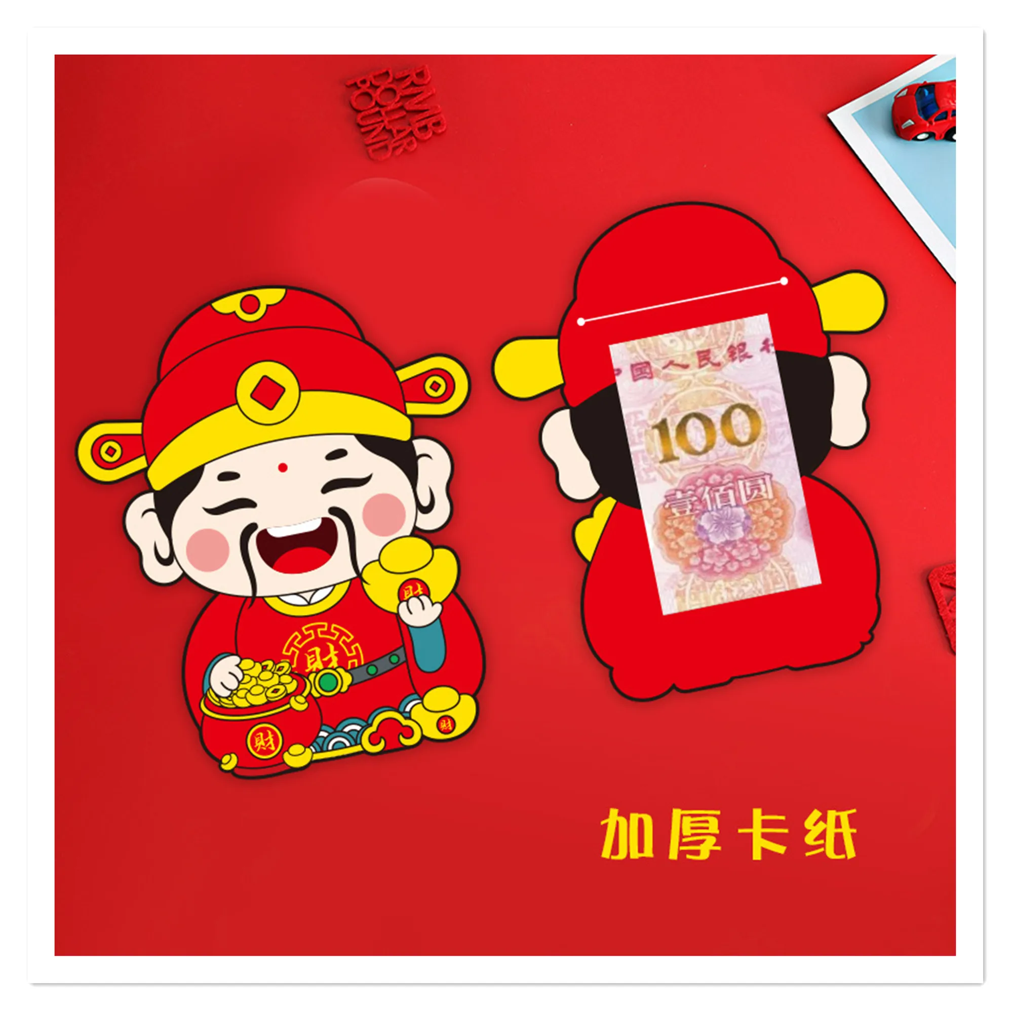 6PCS Factory Direct Sales 2022 New Creative Year of the Tiger Blessing Red Envelope Spring Festival New Year  general