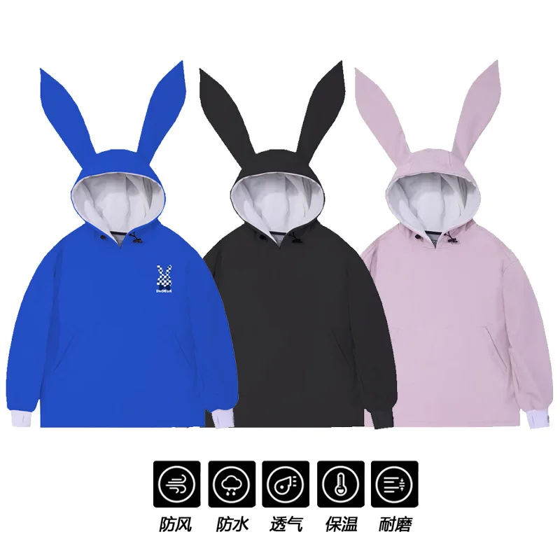 

Новый лыжный костюм с ушками кролика 2026 года для женщин и мужчин: ветрозащитный, водонепроницаемый, теплый комплект для сноуборда и лыж