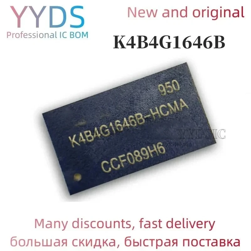 

100% new original K4B4G1646B-HCMA BGA 4G Memory chip K4B4G1646B HCMA