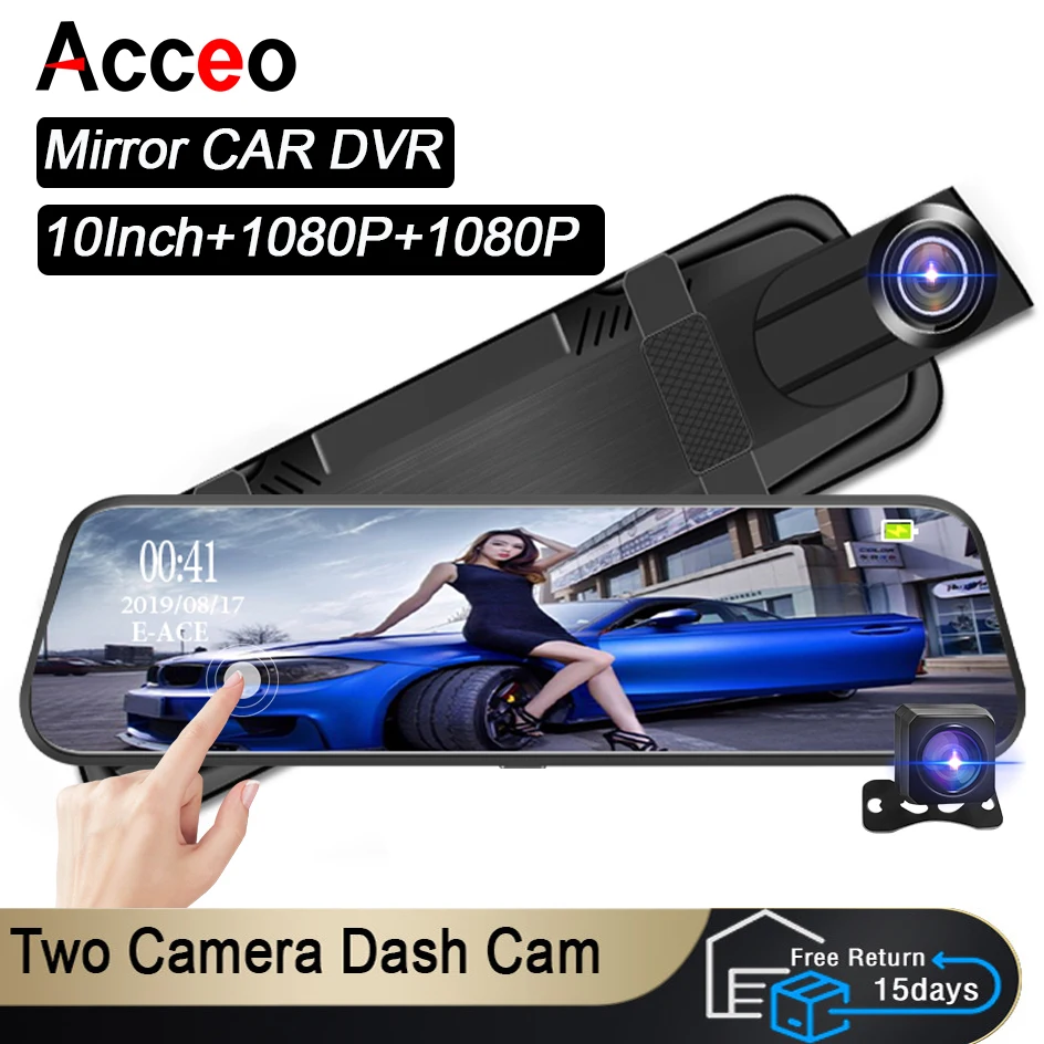 10 Inch Car DVR Car Touch Screen Driving Recorder Supports 1080P Front and Rear HD Night Vision Car Video Recorder