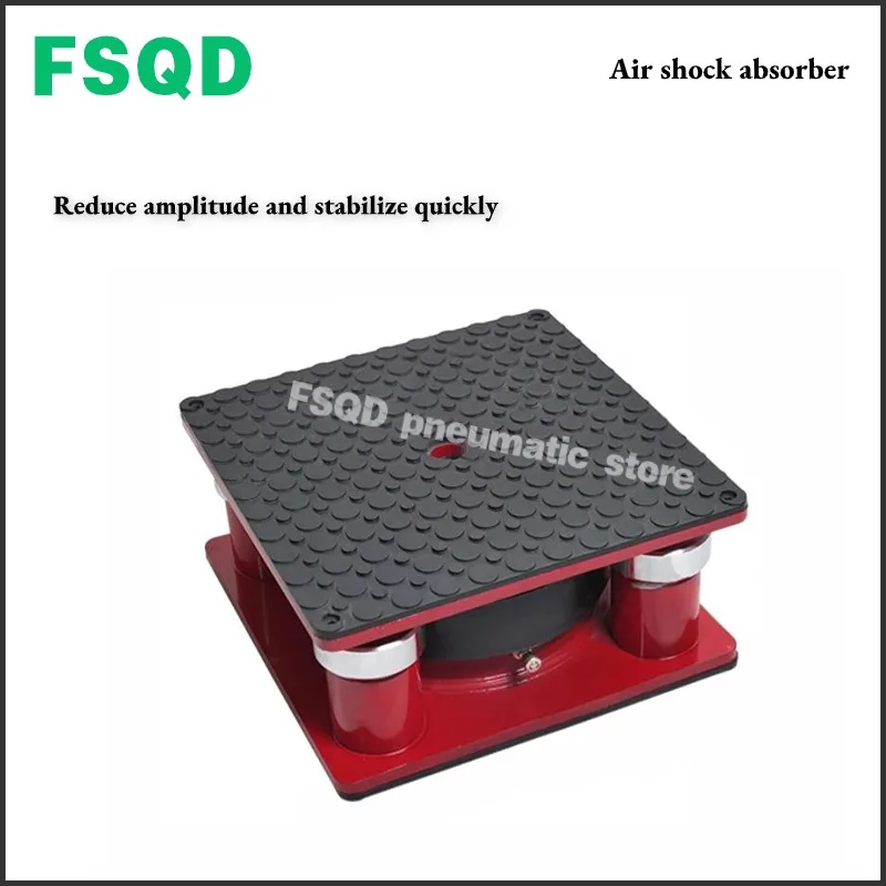 Air shock absorber KR-51001 51002 51003 51004 51005-51011 Punch pump cutting machine shock absorber Cushioned foot pads KR-51