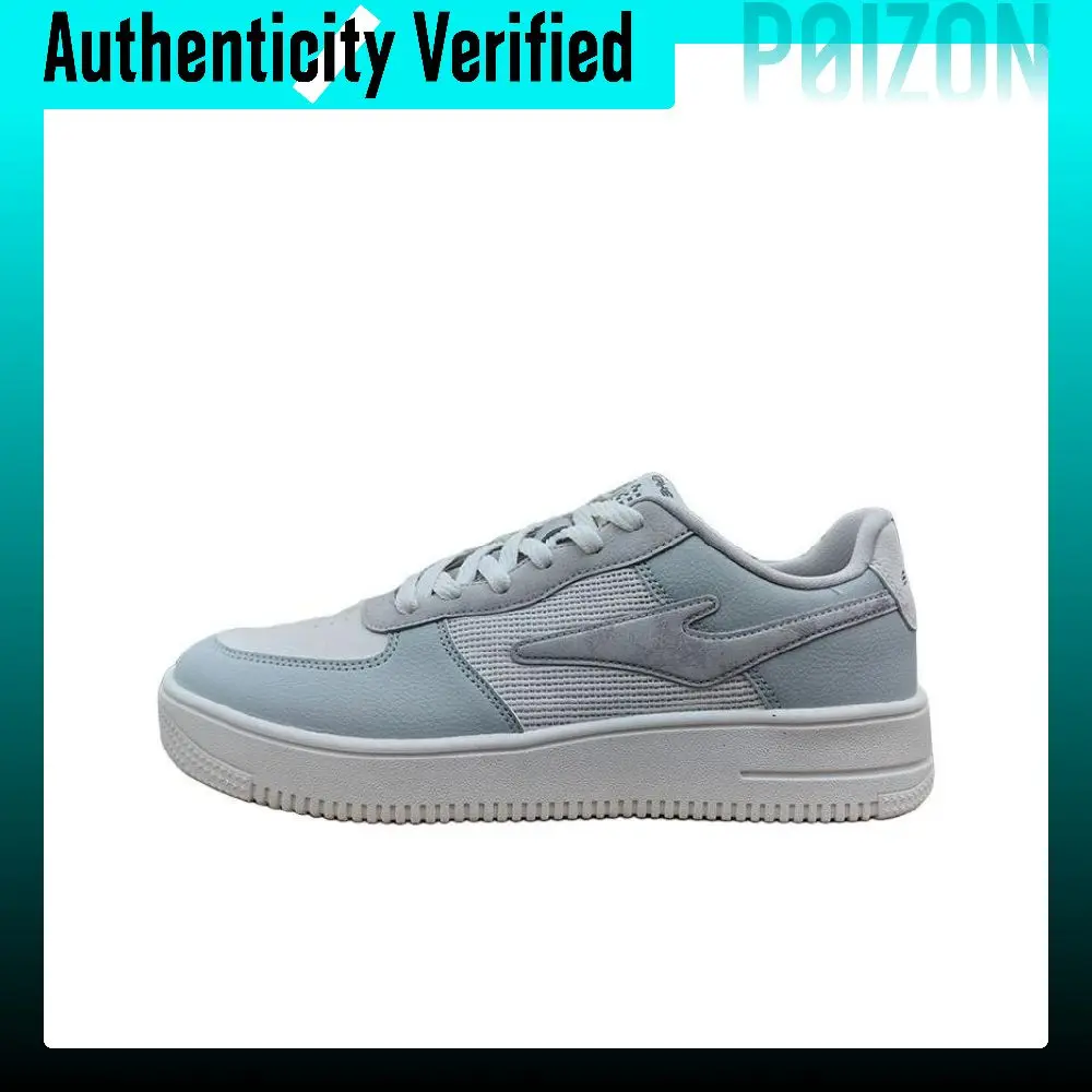 Erke Comfortable Breathable Low top Skateboard Shoes Men's White Green 11124201052-002