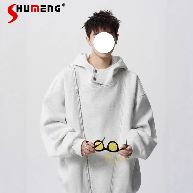 

Мужские однотонные худи с длинным рукавом и капюшоном, весна 2026, новые, на молнии, комфортные, свободные, модные куртки, простые, уникальные толстовки