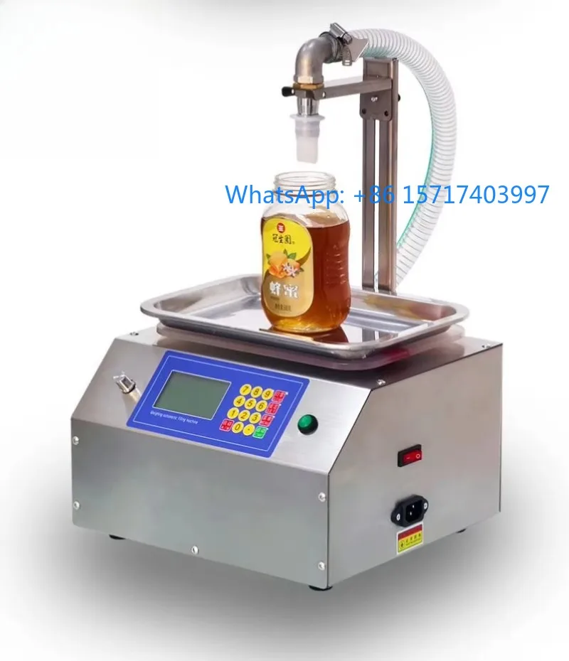 CSY-L15 Honey Filli… - image