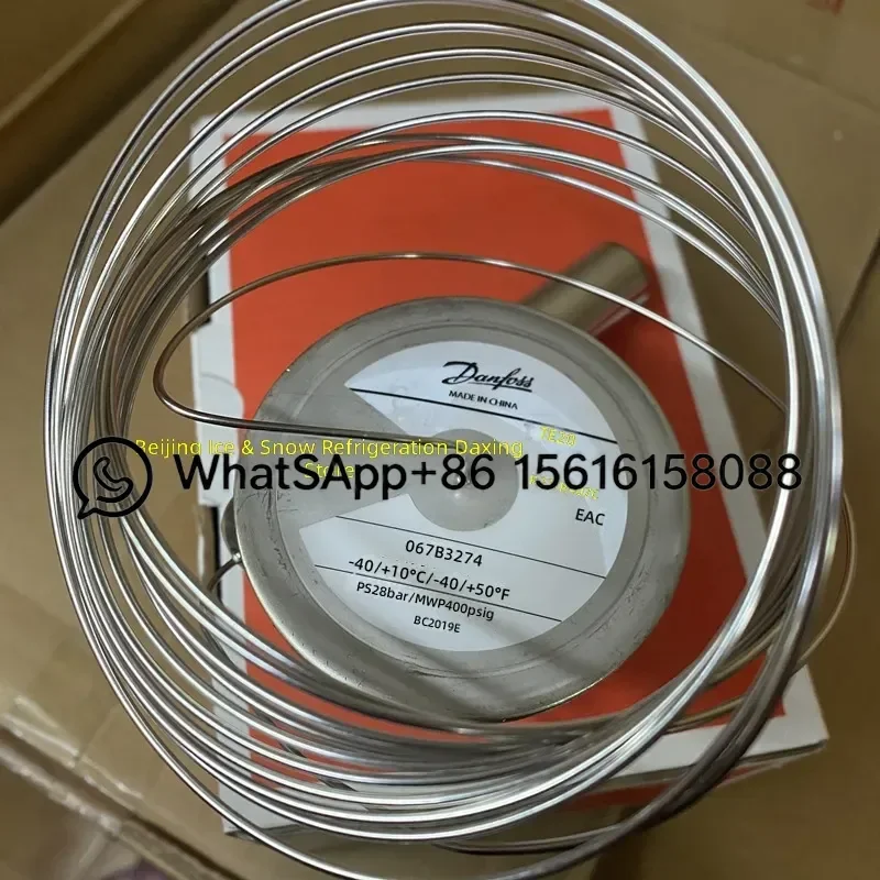 Danfoss Thermal Expansion Valve Split Power Head TEX20 067N3274 067N3276 067N3290 067N3287 Refrigeration AC Parts