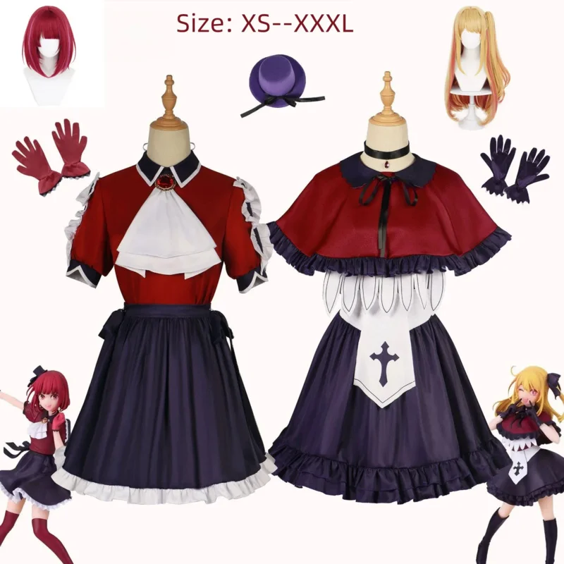 Oshi No Ko NEW Cosplay Costume Ruby Kana Singing and Dancing Costume Halloween Anime Outfit Girl Red Uniform Birthday Gifts