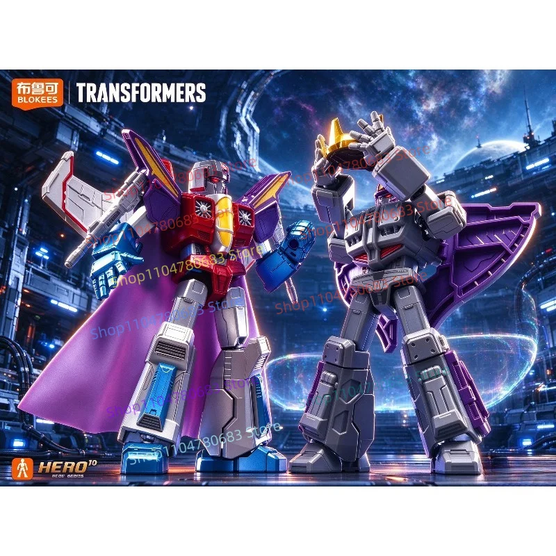 BLOKEES Building Block Figure Transformers Shining Edition Wave 6 Coronation Moment Starscream Assembled Toy, Holiday Gift