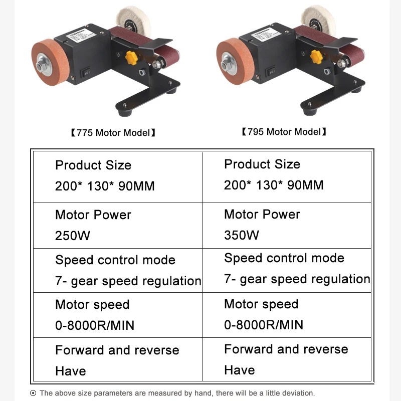 Mini Belt Sander Electric Sanding Polishing Grind Machine desktop sandpaper grinding Front and reverse design 7 Variable Speed